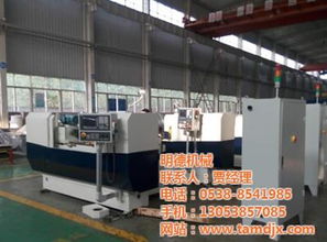 ,價(jià)格,廠家,供應(yīng)商,機(jī)械設(shè)計(jì)加工,泰安市泰山區(qū)明德機(jī)械廠 熱賣促銷