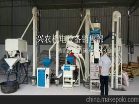 九龍坡區九龍園區興農機電設備銷售部15696147298 企業庫 