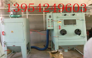 報價 供應商 圖片 城陽區創贏噴砂吉川機械銷售處