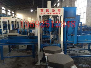 供應(yīng)3 15免燒磚機(jī) 水泥磚機(jī)設(shè)備