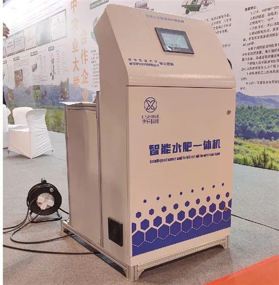 機器人、植物語言翻譯器&hellip;永康有了這么多黑科技!